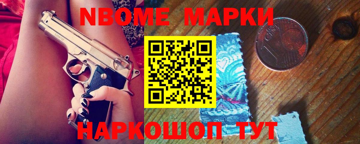 Лсд 25 экстази кислота  Вход с VPN  Снежинск 