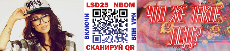 мега tor  Снежинск  Наркотические марки 1,5мг  где продают  