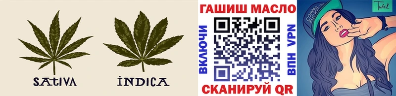 ТГК гашишное масло  Снежинск 