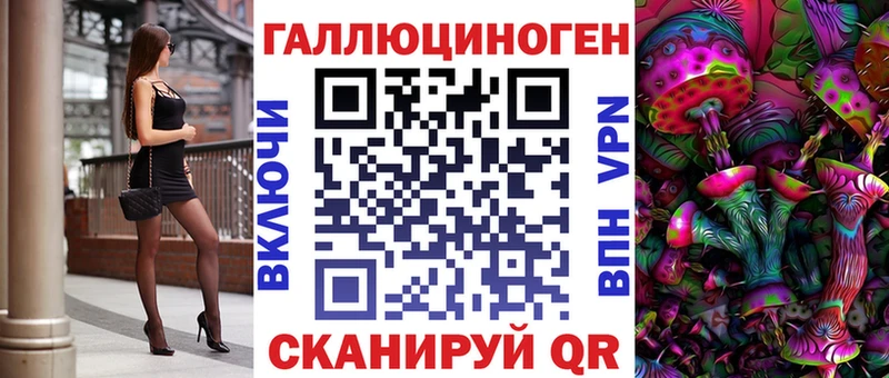 omg зеркало  даркнет сайт  Снежинск  Галлюциногенные грибы GOLDEN TEACHER 