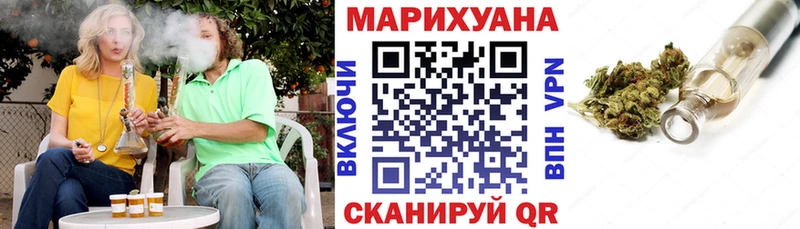 дарк нет формула  купить наркотики цена  Снежинск  Конопля OG Kush 